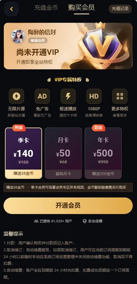 黄豆魔改短剧免费下载 - AI互动改写剧情免费看 Hero图